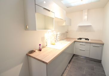 Vente maison à Wattrelos - Ref.WAT2143 - Image 1